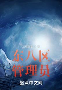 佛说做好事有福气