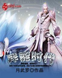 打坐治疗肾炎吗