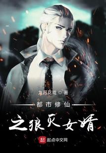 学佛的人的耳垂