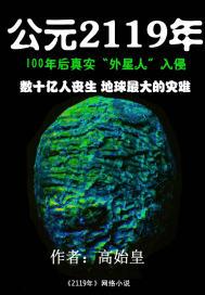 为爱出家唐曾