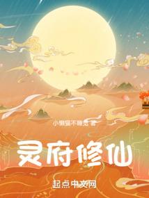 听佛经身心清凉了