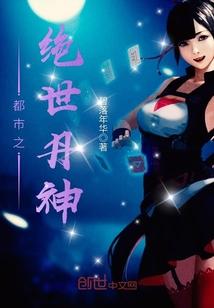 白玉菩提猫爪手机链