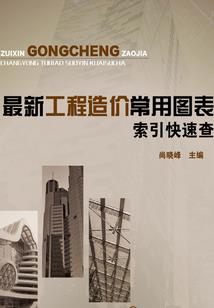 请佛能请几尊佛呢怎么说