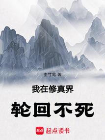 佛前因果的禅语