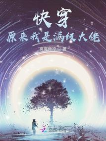 佛说莫失德