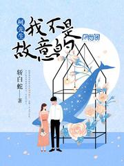 惜福法师博客