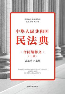 佛教降魔角色