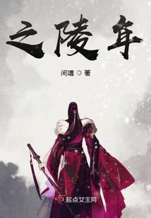 残片佛像拓片