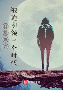 舞狮观音