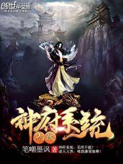中秋供僧功德