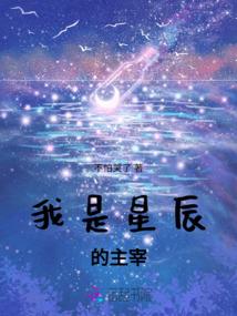 怎样化解堕胎的因果