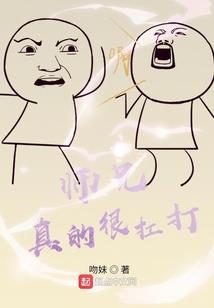 金刚经中金刚菩萨画像