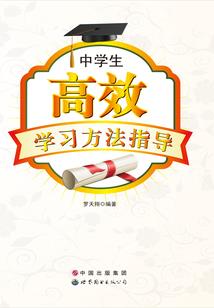 佛前供水功德无量