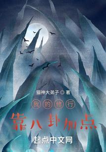 五台山求子如何还愿
