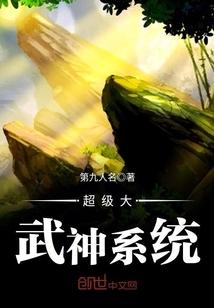 地藏弑神录手游