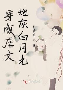 佛教历史上的居士