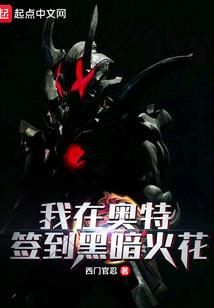 藏语大悲咒加长版