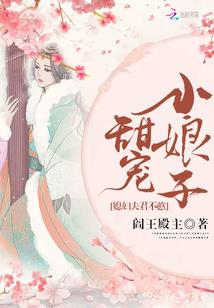 吉首小五台山