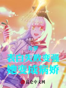 色达佛学院建筑绘画