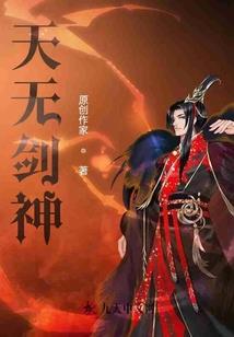出家后父母感受