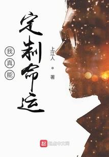 剪辑制作佛像视频