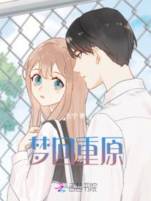 体现因果范畴