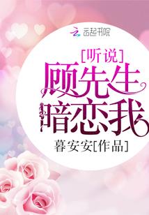 佛家可以供干果吗图片