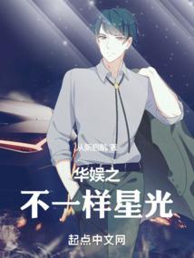 看别人的功德