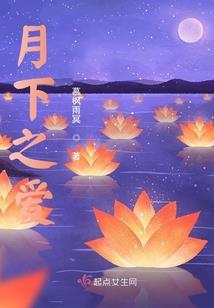 什么是哲学因果