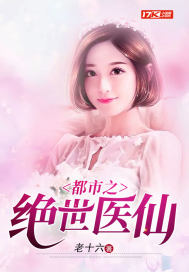 娘子功德
