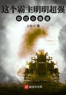 耀一法师的歌曲佛说