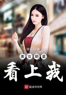 捡到观音代表什么