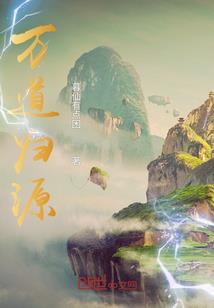 还愿菩萨涂色