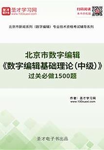 梦见别人送佛经给自己