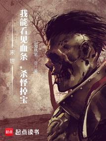 蜜丝佛陀控油保湿液