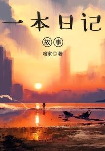 闭关修行有趣图片
