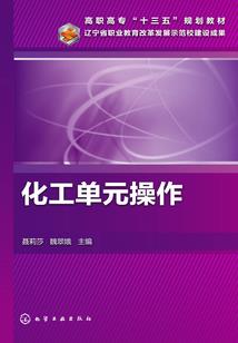 昵图网打坐图片