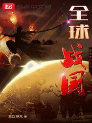 佛说有缘才会相识