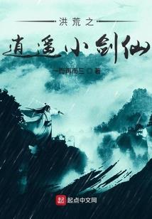光影寺庙文案