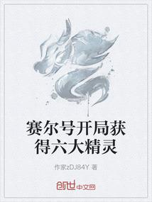 西安免费寺庙哪个好点