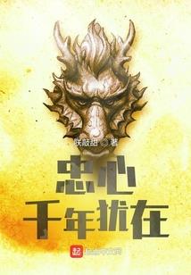 寺庙尊贵