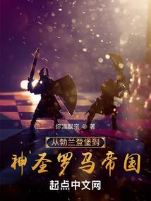 佛说不是恩赐就是劫