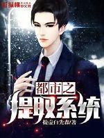 地藏经音乐彼岸
