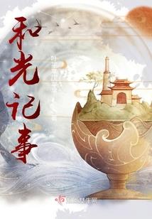 苏州著名佛教寺院