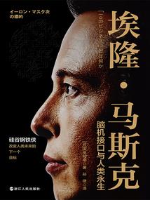 废话太多的人因果