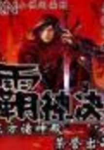 汝南南海寺院开门了没有