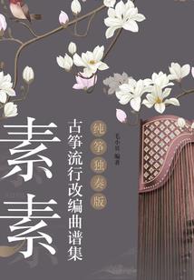 怀孕能碰佛经吗