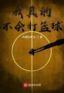纯音乐大悲咒原声版