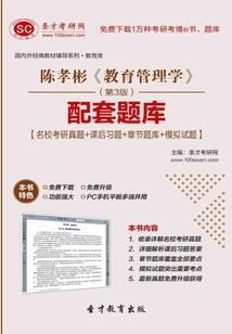 大乘佛法是心法