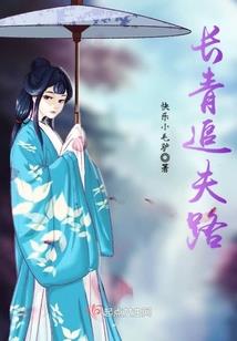 淮北居士林怎样